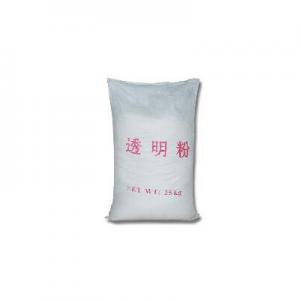 2026透明粉十大品牌排行榜