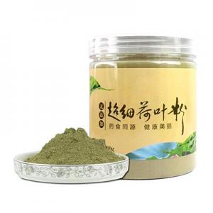 2026荷叶粉十大品牌排行榜