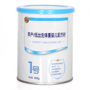 2026牛奶粉十大品牌排行榜