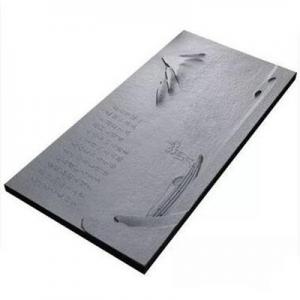 2026石茶盘十大品牌排行榜