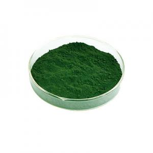 2026螺旋藻粉十大品牌排行榜