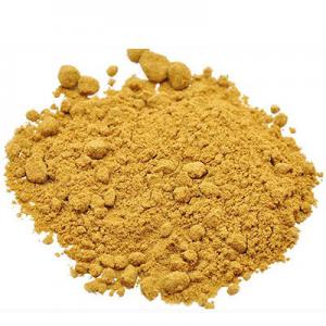 2026枸杞粉十大品牌排行榜