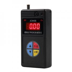 2026报警仪十大品牌排行榜