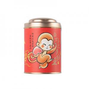 2026诞生礼十大品牌排行榜