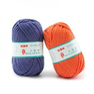 2026羊驼绒十大品牌排行榜