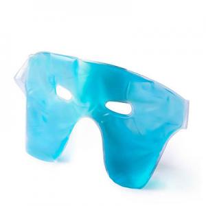 2026冰眼罩十大品牌排行榜