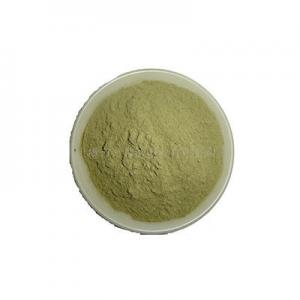 2026芦荟粉十大品牌排行榜