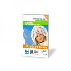 2026背胶相纸十大品牌排行榜