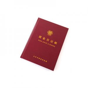 2026日记帐十大品牌排行榜