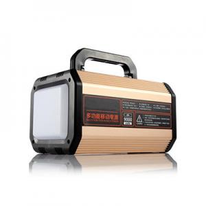 2026电池灯十大品牌排行榜