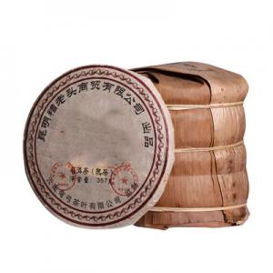 2026熟茶饼十大品牌排行榜