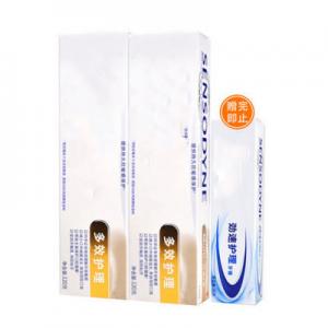 2026专业护理牙膏十大品牌排行榜