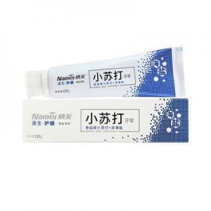 2026护龈牙膏十大品牌排行榜