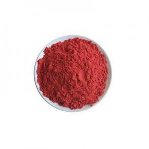 2026草莓粉十大品牌排行榜