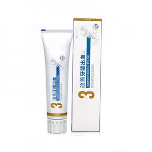 2026牙龈出血牙膏十大品牌排行榜