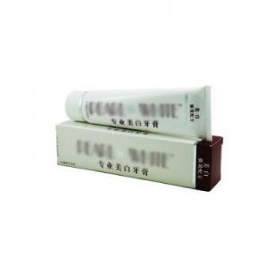 2026美白牙齿牙膏十大品牌排行榜