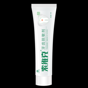 2026口腔溃疡牙膏十大品牌排行榜