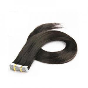 2026无痕接发片十大品牌排行榜