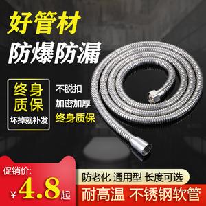 2026热水器配件十大品牌排行榜