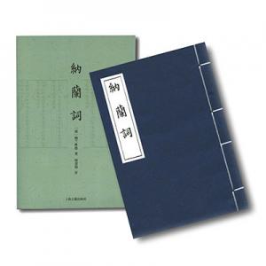 2026线装本十大品牌排行榜