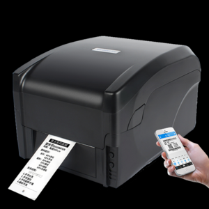 2026热转印打印机十大品牌排行榜