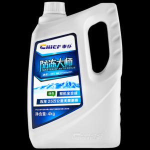 2026发动机冷却液十大品牌排行榜