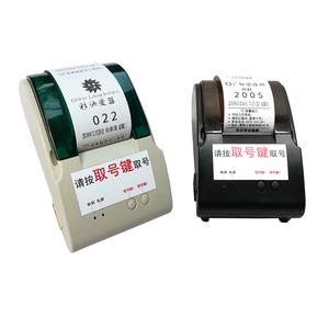 2026排队叫号机十大品牌排行榜