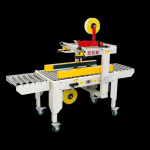 2026自动封箱机十大品牌排行榜