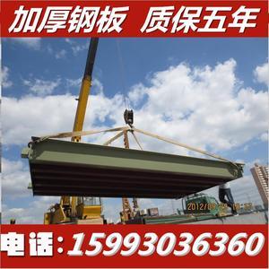 2026地磅传感器十大品牌排行榜