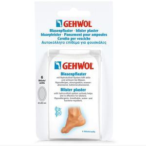 2026胶体磨十大品牌排行榜