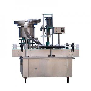 2026旋盖机十大品牌排行榜