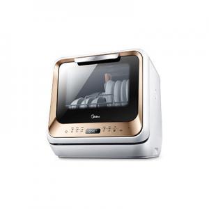 2026水槽洗碗机十大品牌排行榜