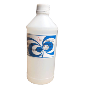 2026油墨清洗剂十大品牌排行榜