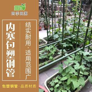 2026大棚骨架十大品牌排行榜