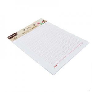 2026信签纸十大品牌排行榜