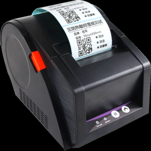 2026不干胶标签十大品牌排行榜