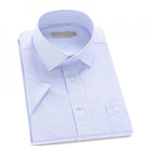 2026商务装十大品牌排行榜