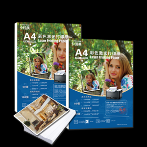 2026激光打印纸十大品牌排行榜