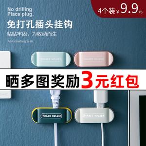 2026粘钩十大品牌排行榜