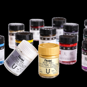 2026国画颜料十大品牌排行榜