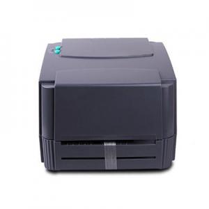 2026商标机十大品牌排行榜