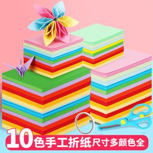 2026儿童折纸十大品牌排行榜