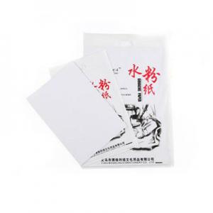 2026水粉纸十大品牌排行榜