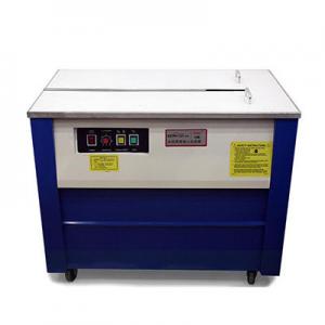 2026捆包机十大品牌排行榜