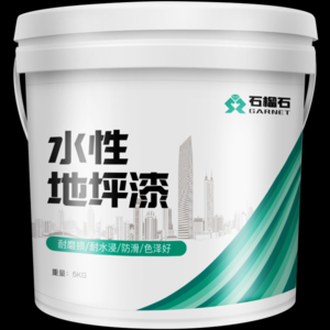 2026自流平水泥十大品牌排行榜