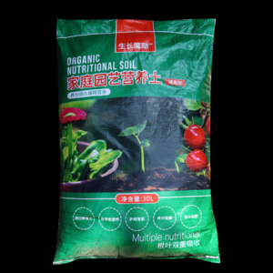 2026营养土十大品牌排行榜