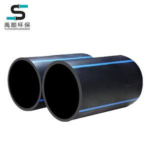 2026HDPE管十大品牌排行榜