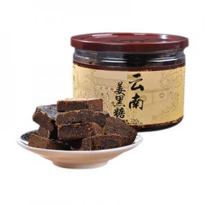 2026老姜茶十大品牌排行榜