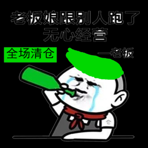 2026奥绿肥十大品牌排行榜