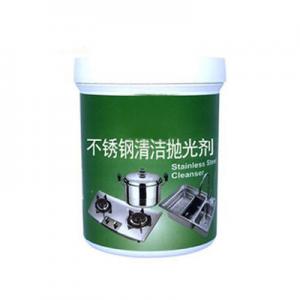 2026不锈钢粉十大品牌排行榜